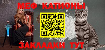 ALPHA-PVP Новозыбков