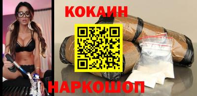 ALPHA-PVP Новозыбков