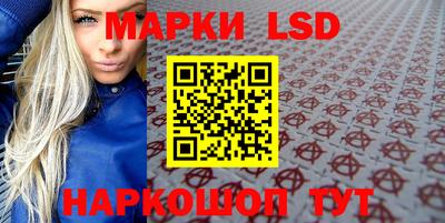 ALPHA-PVP Новозыбков
