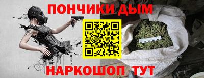 прущие крисы Новодвинск