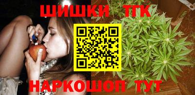 ALPHA-PVP Новозыбков