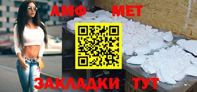 прущие крисы Новодвинск