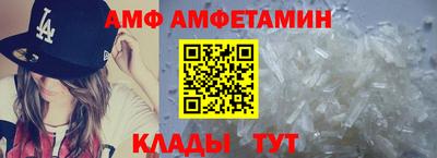 соль курить ск Новокубанск