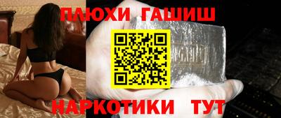 ALPHA-PVP Новозыбков