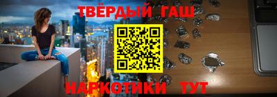 прущие крисы Новодвинск