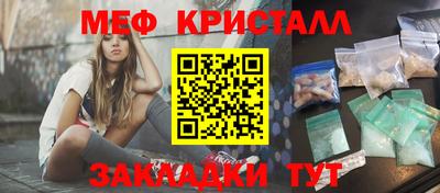 ALPHA-PVP Новозыбков