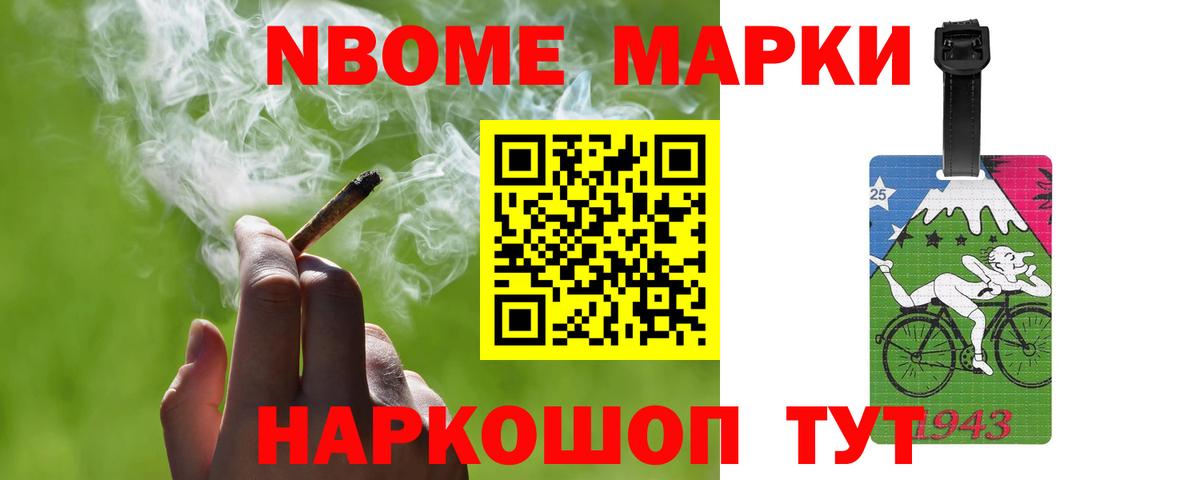 omg как зайти  Лсд 25 экстази ecstasy  Вход с VPN  Ревда  ЛСД экстази 