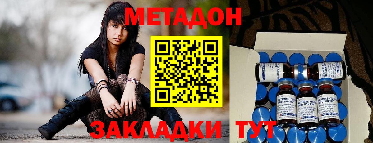 Альфа ПВП Ревда